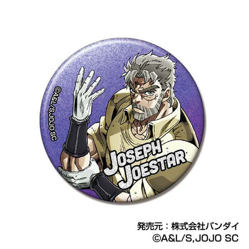 『ジョジョの奇妙な冒険 スターダストクルセイダース』グリッターCANバッジ【BOX】
